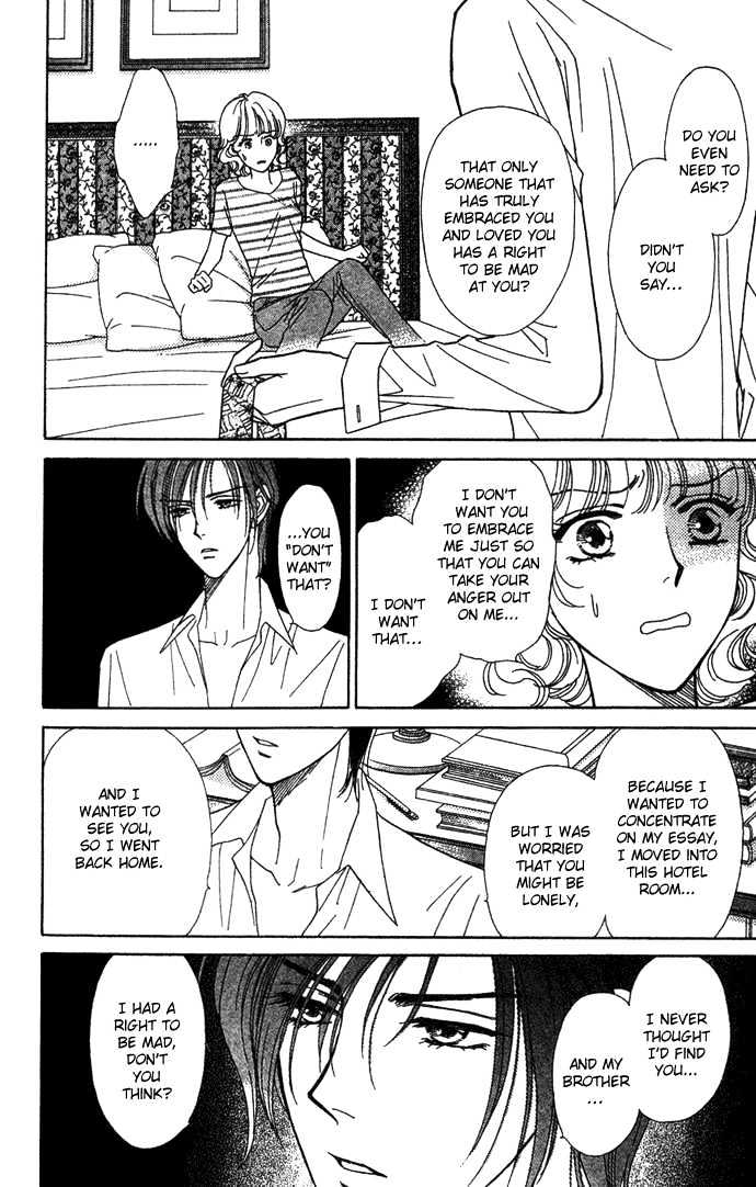 Aisuru Hito Chapter 8 page 15 - Chapter 8 : The Plan of Action Towards Love