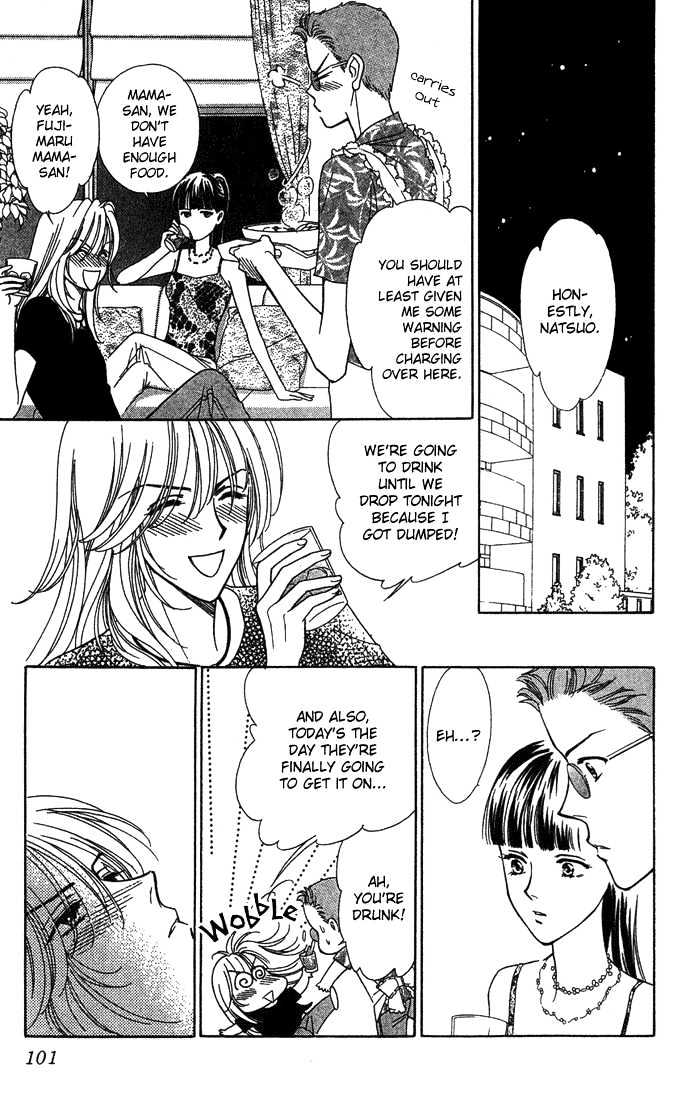 Aisuru Hito Chapter 8 page 22 - Chapter 8 : The Plan of Action Towards Love