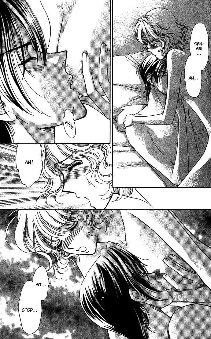 Aisuru Hito Chapter 8 page 26 - Chapter 8 : The Plan of Action Towards Love