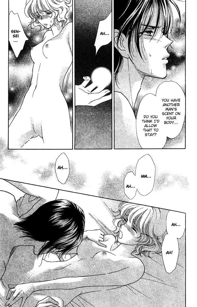 Aisuru Hito Chapter 8 page 28 - Chapter 8 : The Plan of Action Towards Love