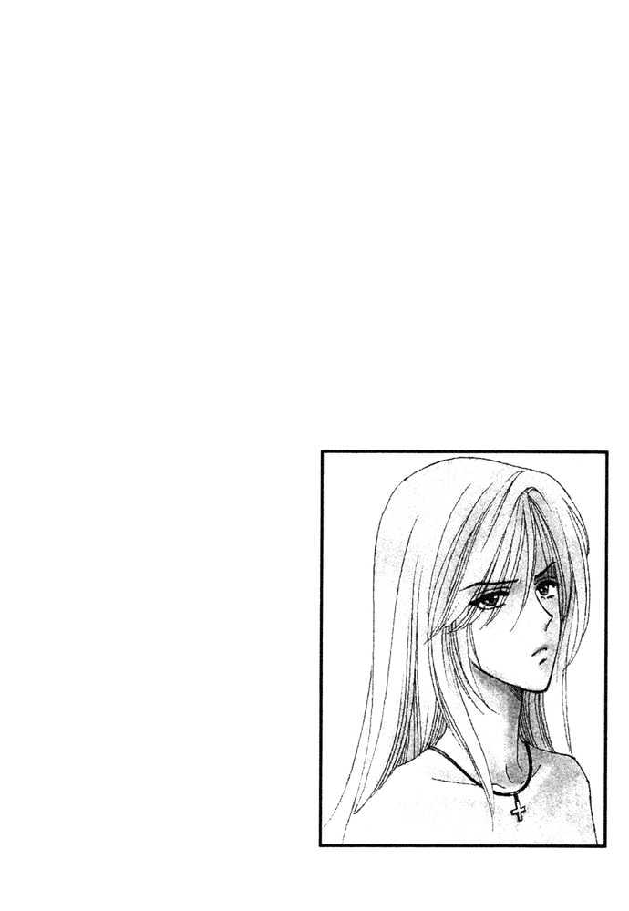 Aisuru Hito Chapter 8 page 3 - Chapter 8 : The Plan of Action Towards Love