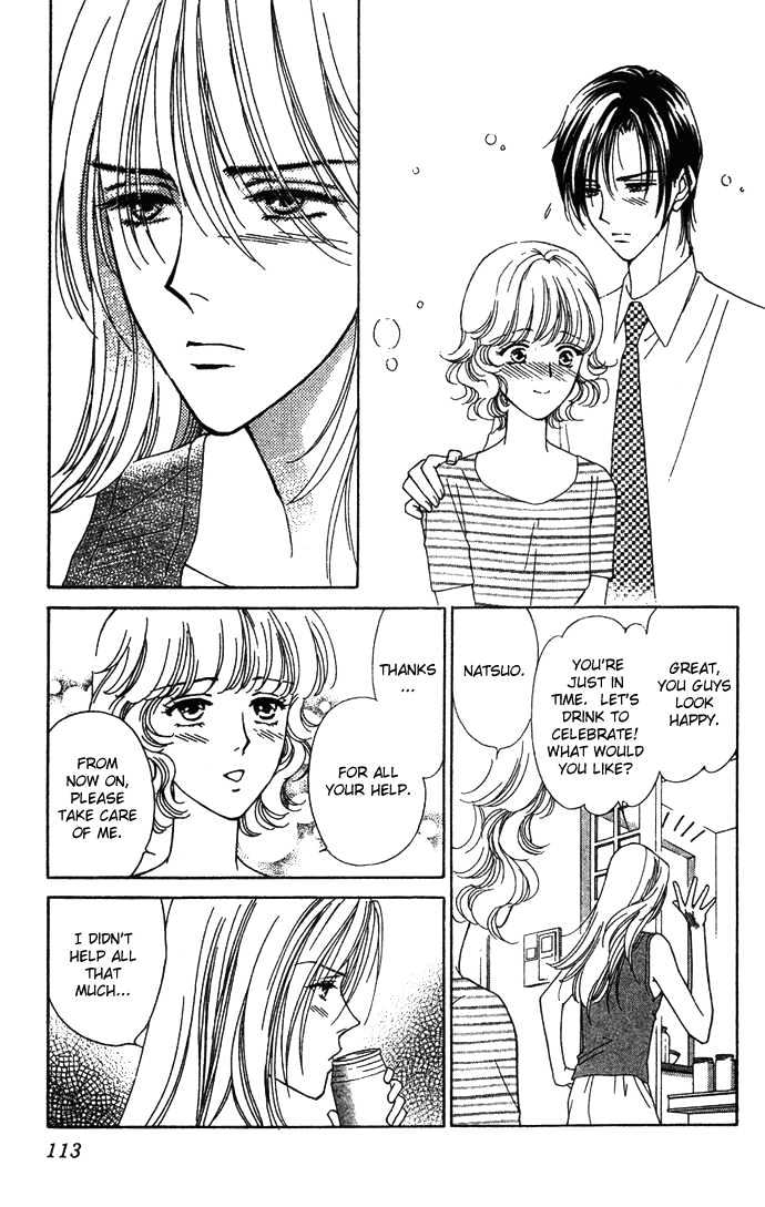 Aisuru Hito Chapter 8 page 34 - Chapter 8 : The Plan of Action Towards Love