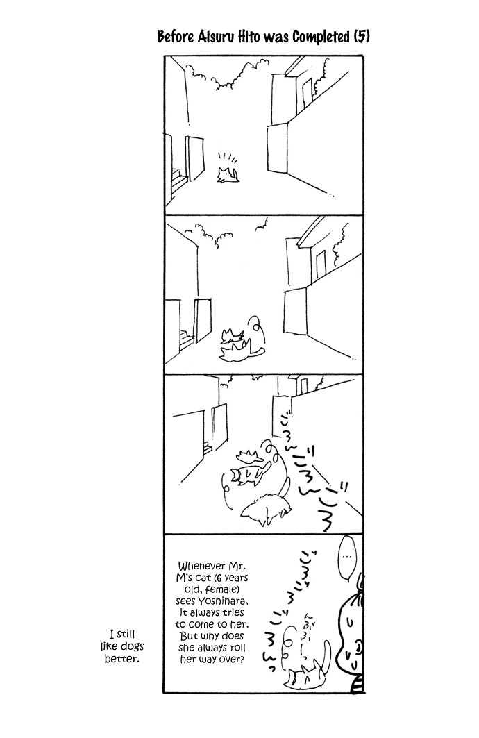 Aisuru Hito Chapter 8 page 39 - Chapter 8 : The Plan of Action Towards Love