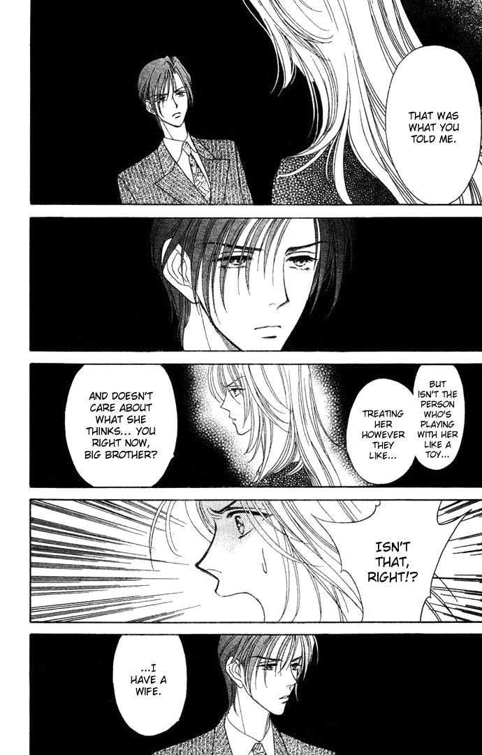 Aisuru Hito Chapter 8 page 5 - Chapter 8 : The Plan of Action Towards Love