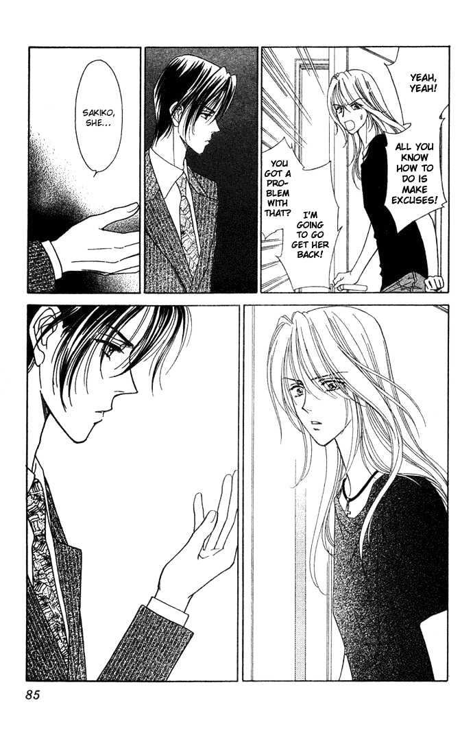 Aisuru Hito Chapter 8 page 6 - Chapter 8 : The Plan of Action Towards Love