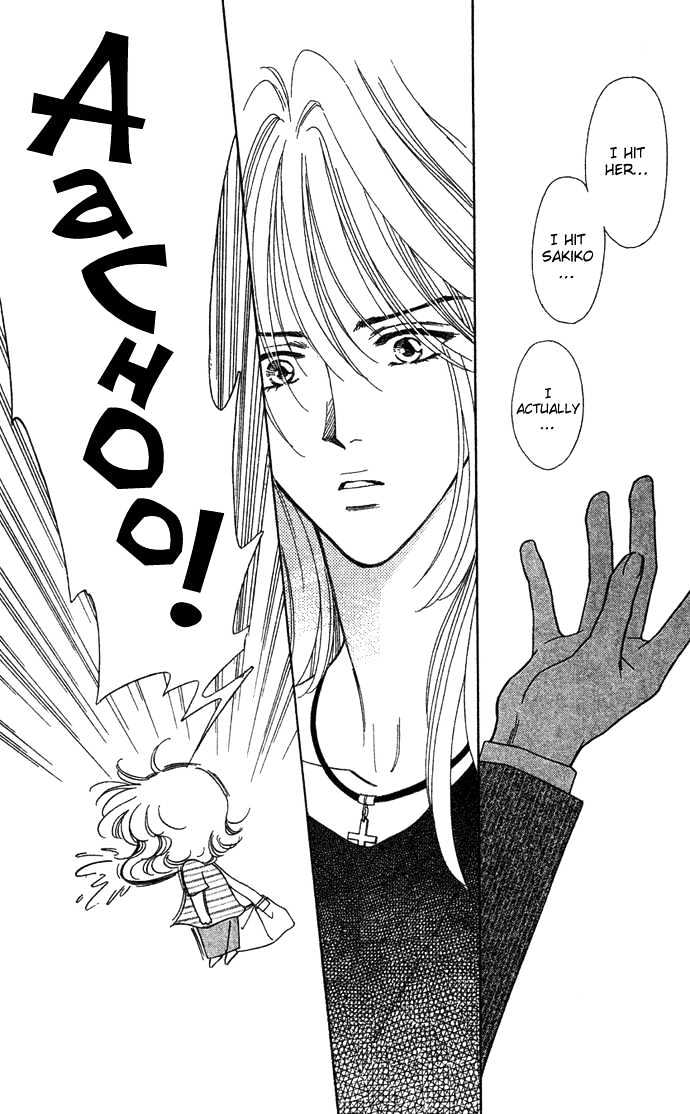 Aisuru Hito Chapter 8 page 7 - Chapter 8 : The Plan of Action Towards Love