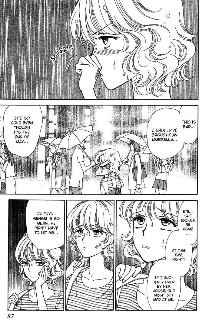 Aisuru Hito Chapter 8 page 8 - Chapter 8 : The Plan of Action Towards Love
