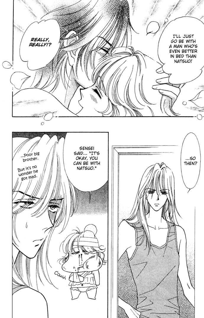Aisuru Hito Chapter 9 page 10 - Chapter 9 : Brothers