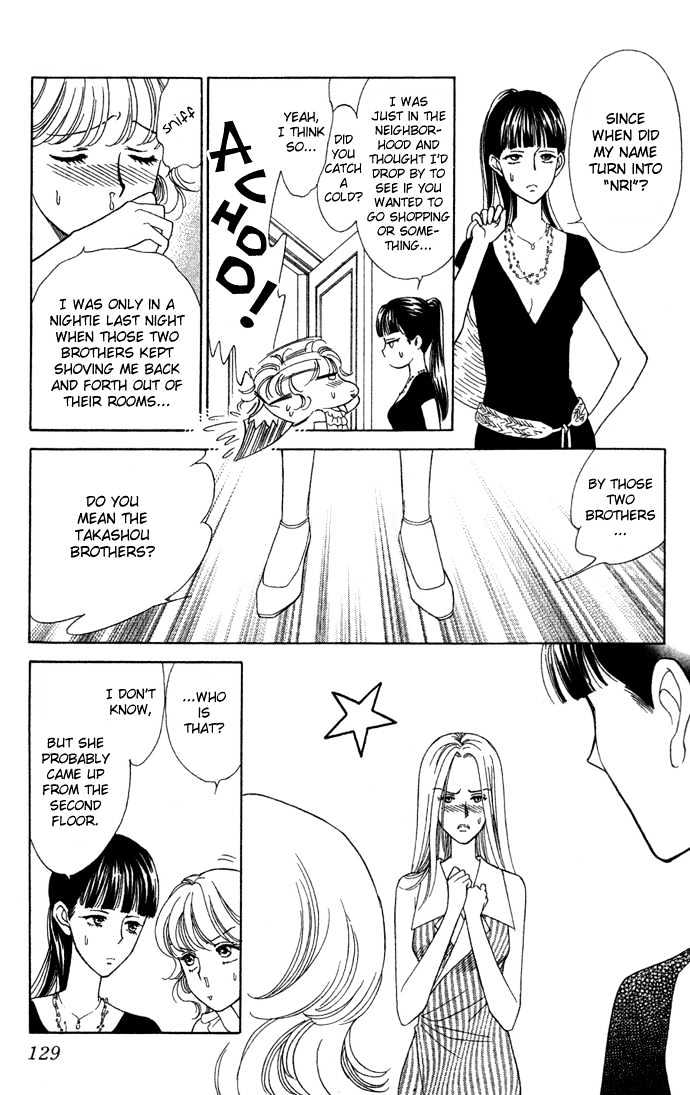 Aisuru Hito Chapter 9 page 13 - Chapter 9 : Brothers