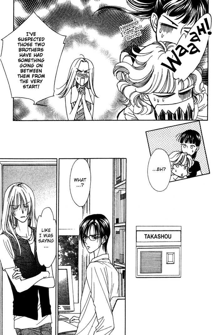 Aisuru Hito Chapter 9 page 15 - Chapter 9 : Brothers