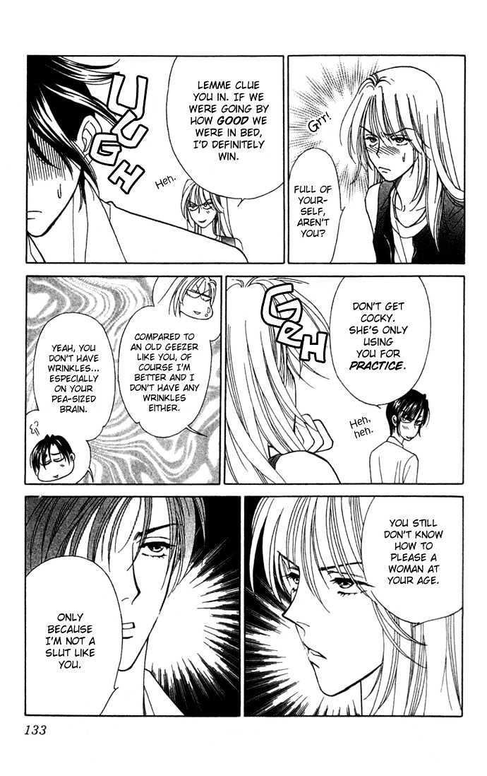 Aisuru Hito Chapter 9 page 17 - Chapter 9 : Brothers