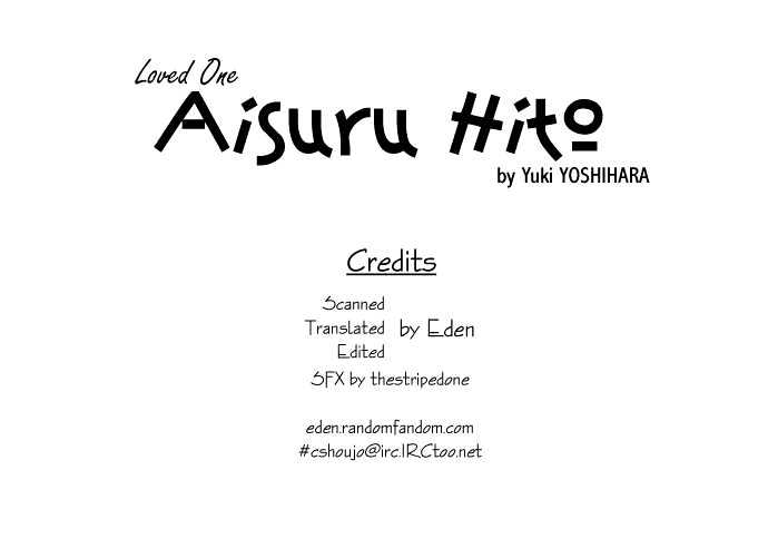 Aisuru Hito Chapter 9 page 2 - Chapter 9 : Brothers