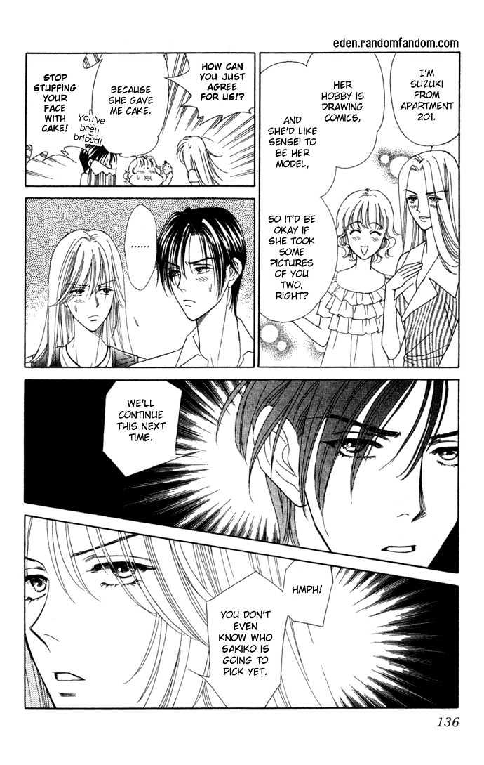 Aisuru Hito Chapter 9 page 20 - Chapter 9 : Brothers