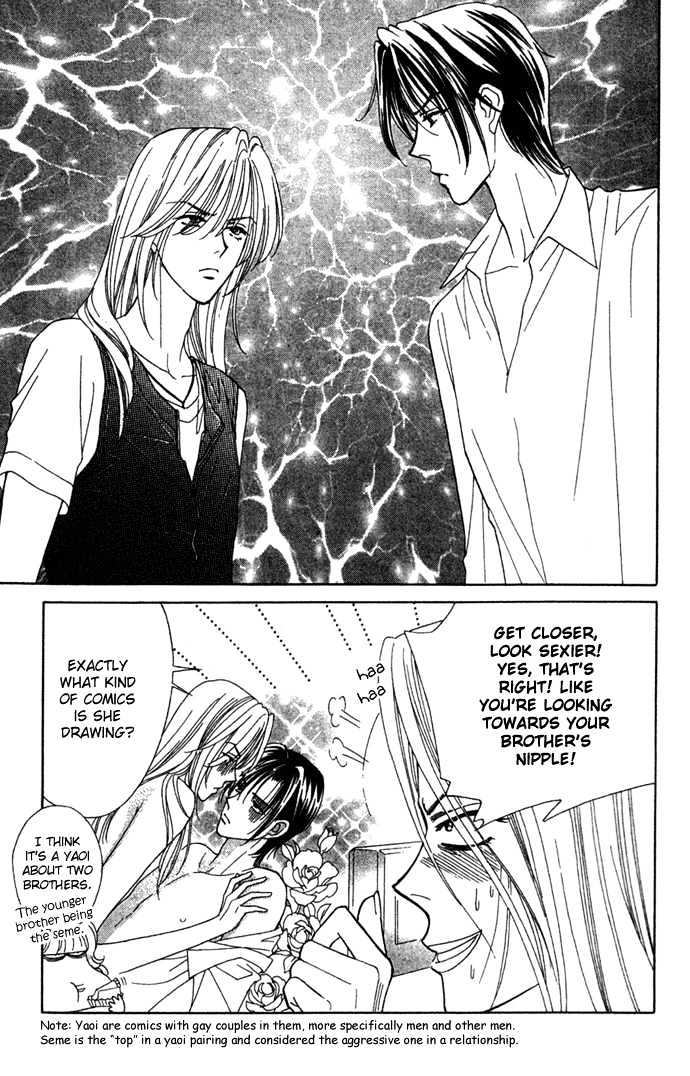 Aisuru Hito Chapter 9 page 21 - Chapter 9 : Brothers
