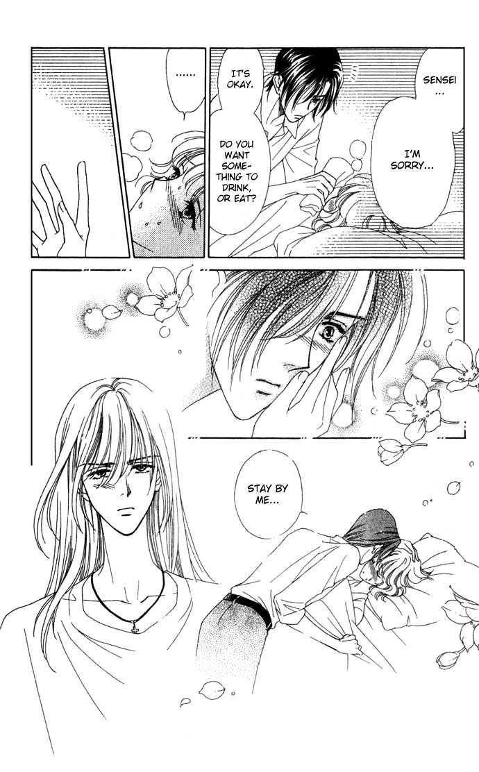 Aisuru Hito Chapter 9 page 24 - Chapter 9 : Brothers