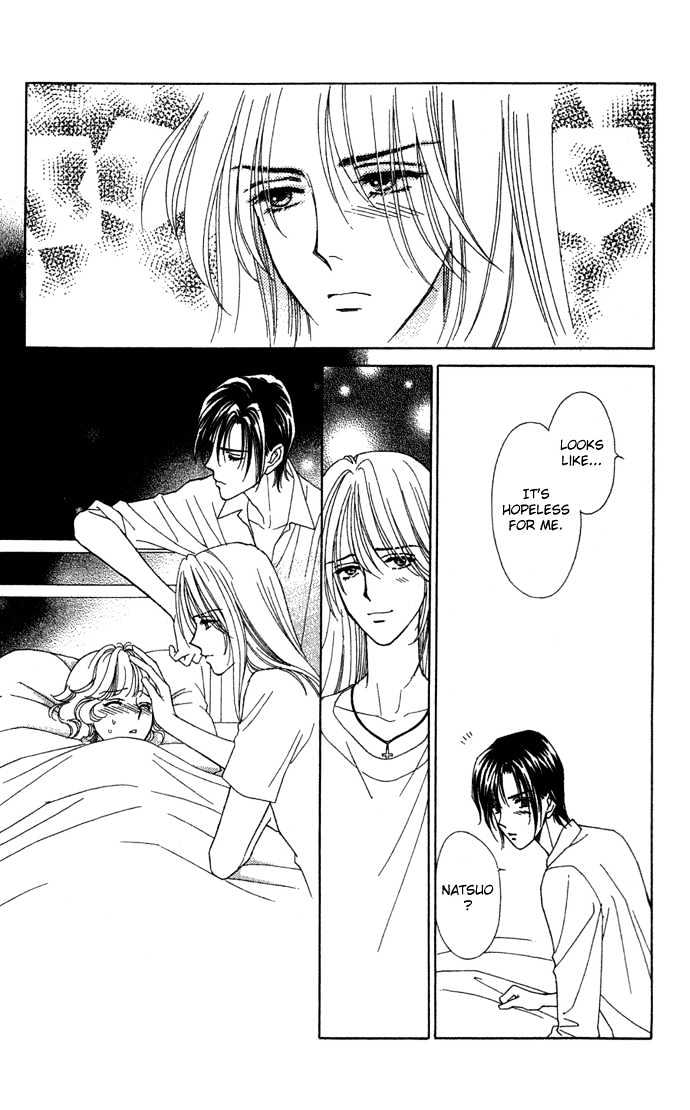Aisuru Hito Chapter 9 page 25 - Chapter 9 : Brothers