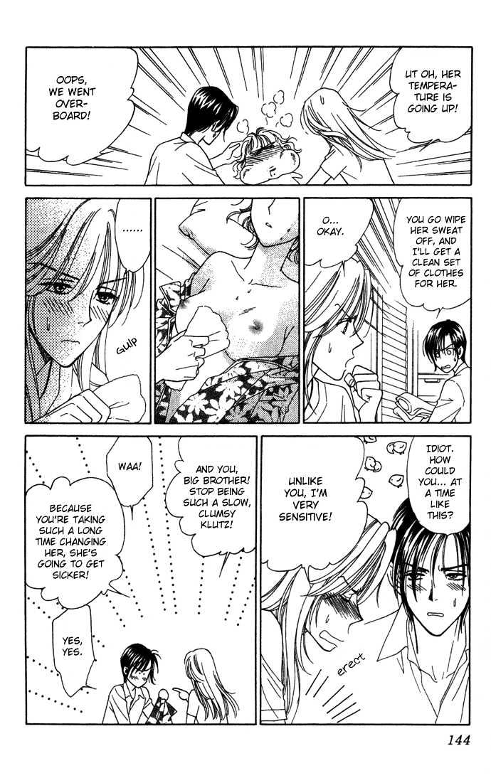 Aisuru Hito Chapter 9 page 28 - Chapter 9 : Brothers