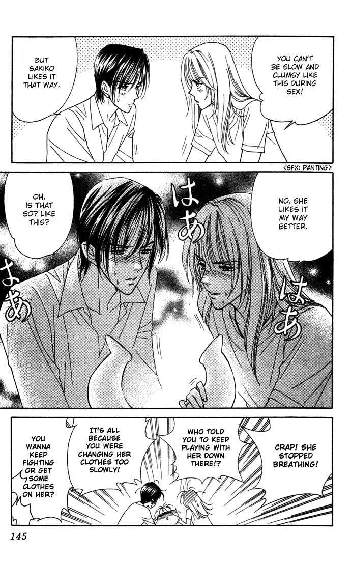 Aisuru Hito Chapter 9 page 29 - Chapter 9 : Brothers