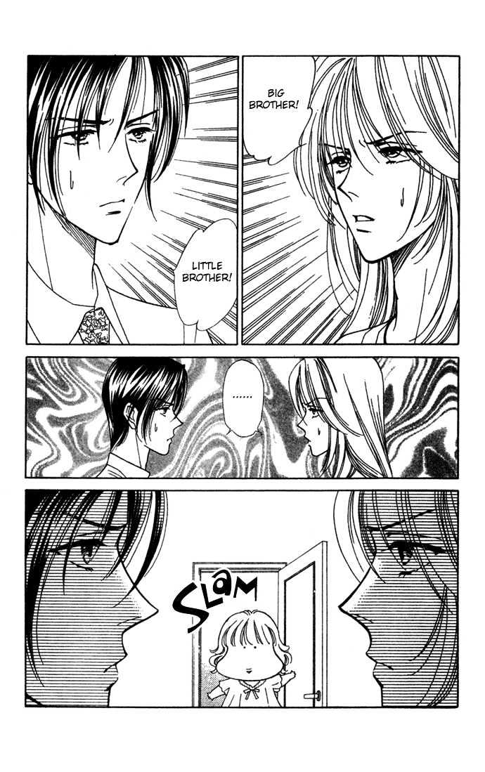 Aisuru Hito Chapter 9 page 4 - Chapter 9 : Brothers