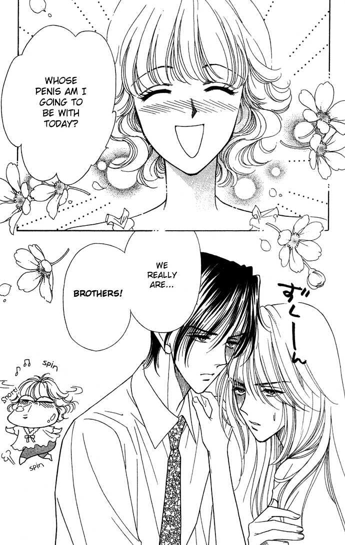 Aisuru Hito Chapter 9 page 5 - Chapter 9 : Brothers
