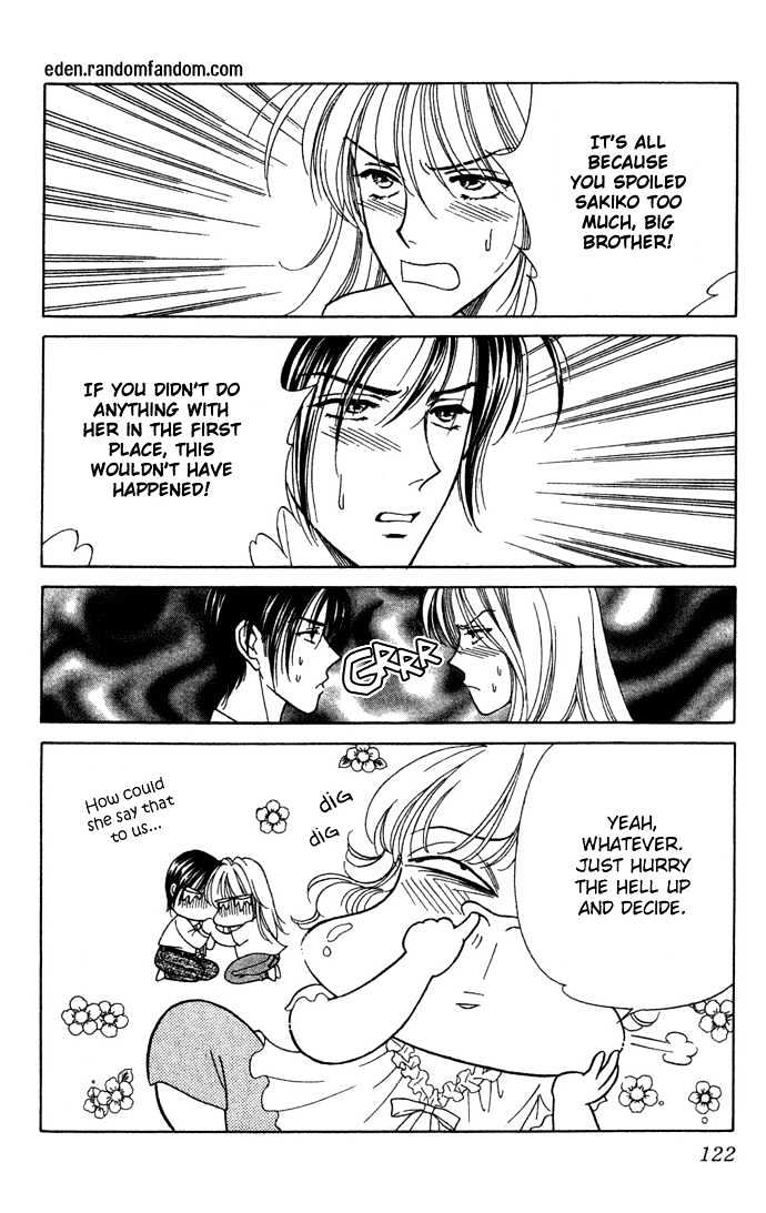 Aisuru Hito Chapter 9 page 6 - Chapter 9 : Brothers