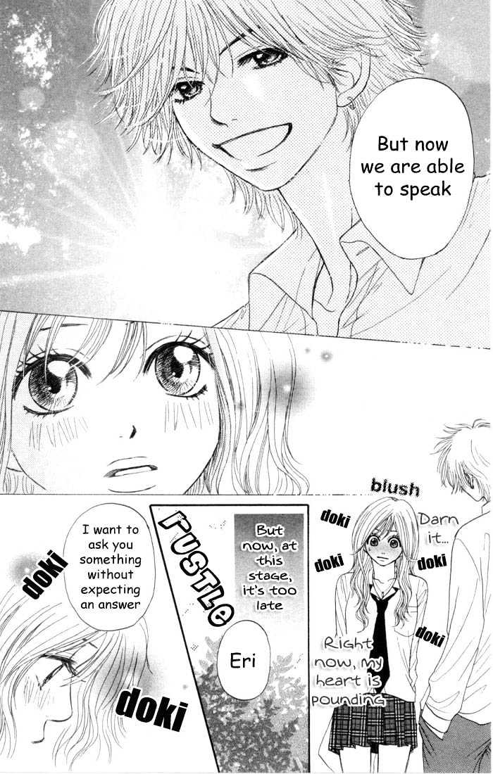 Aitsu ni Koishita Yottsu no Wake Chapter 1.1 page 16 - Chapter 1.1