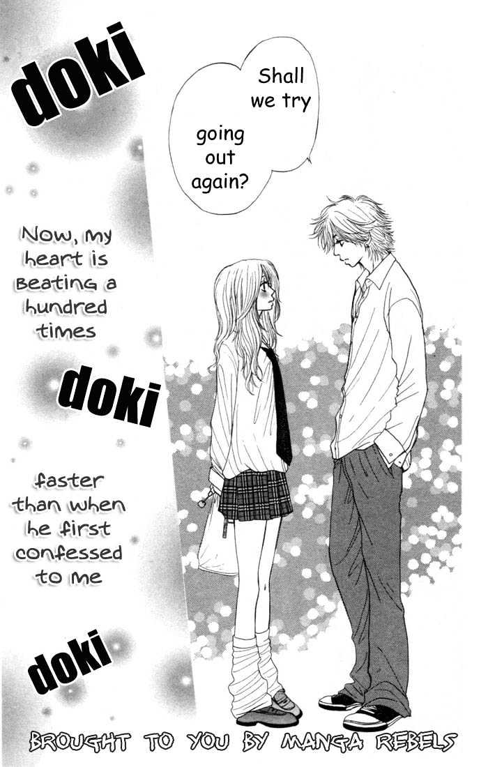 Aitsu ni Koishita Yottsu no Wake Chapter 1.1 page 17 - Chapter 1.1