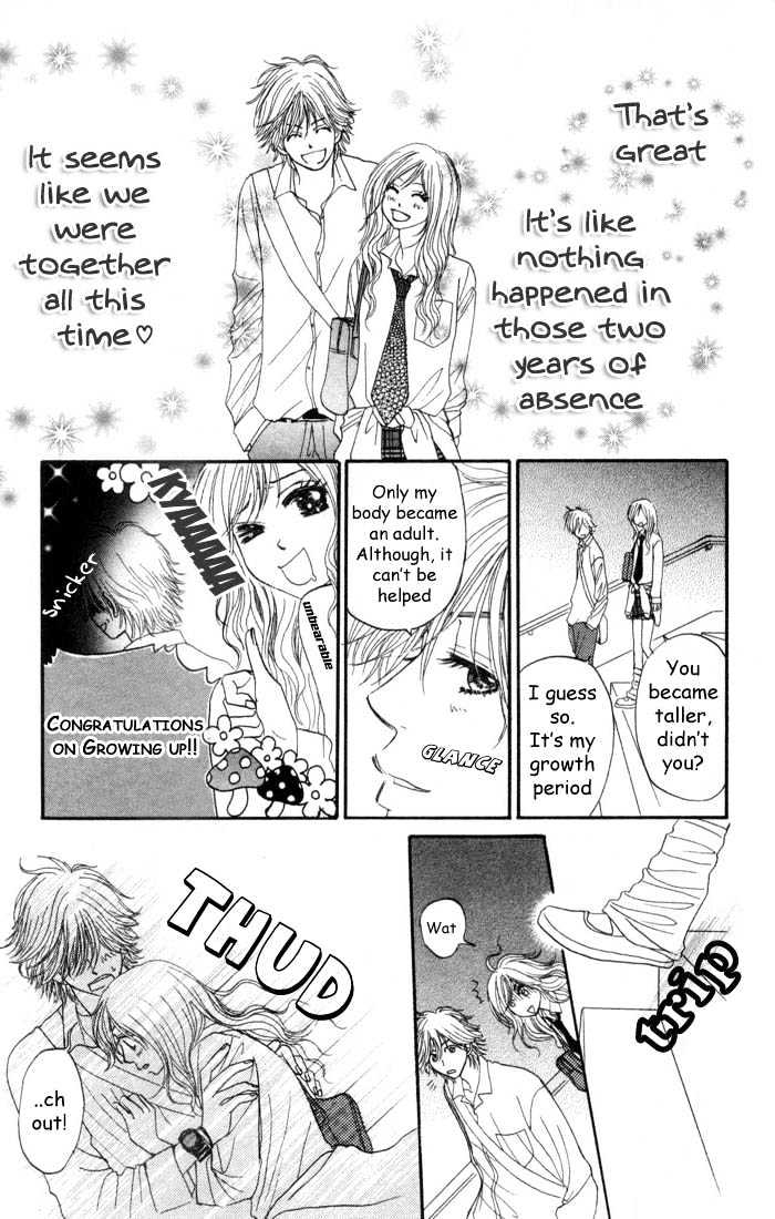 Aitsu ni Koishita Yottsu no Wake Chapter 1.1 page 21 - Chapter 1.1