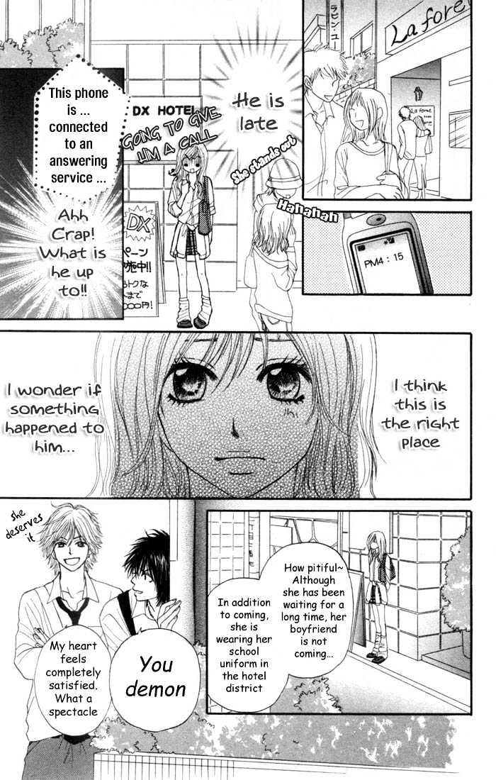 Aitsu ni Koishita Yottsu no Wake Chapter 1.2 page 13 - Chapter 1.2