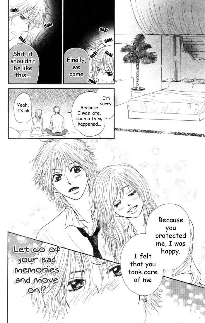 Aitsu ni Koishita Yottsu no Wake Chapter 1.2 page 16 - Chapter 1.2