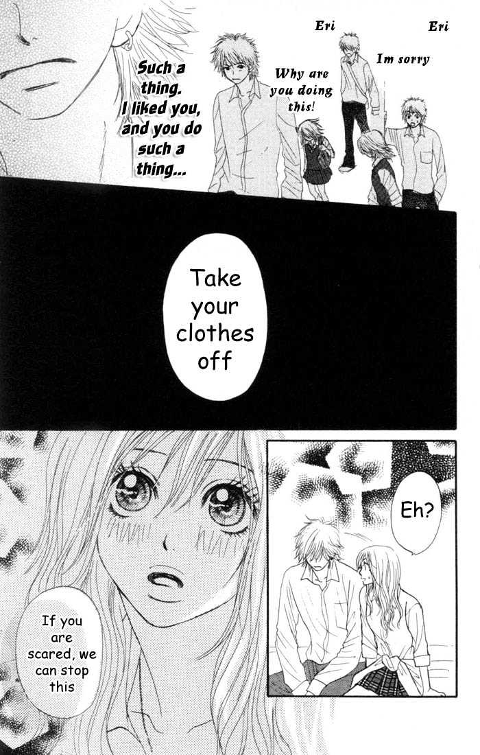 Aitsu ni Koishita Yottsu no Wake Chapter 1.2 page 17 - Chapter 1.2