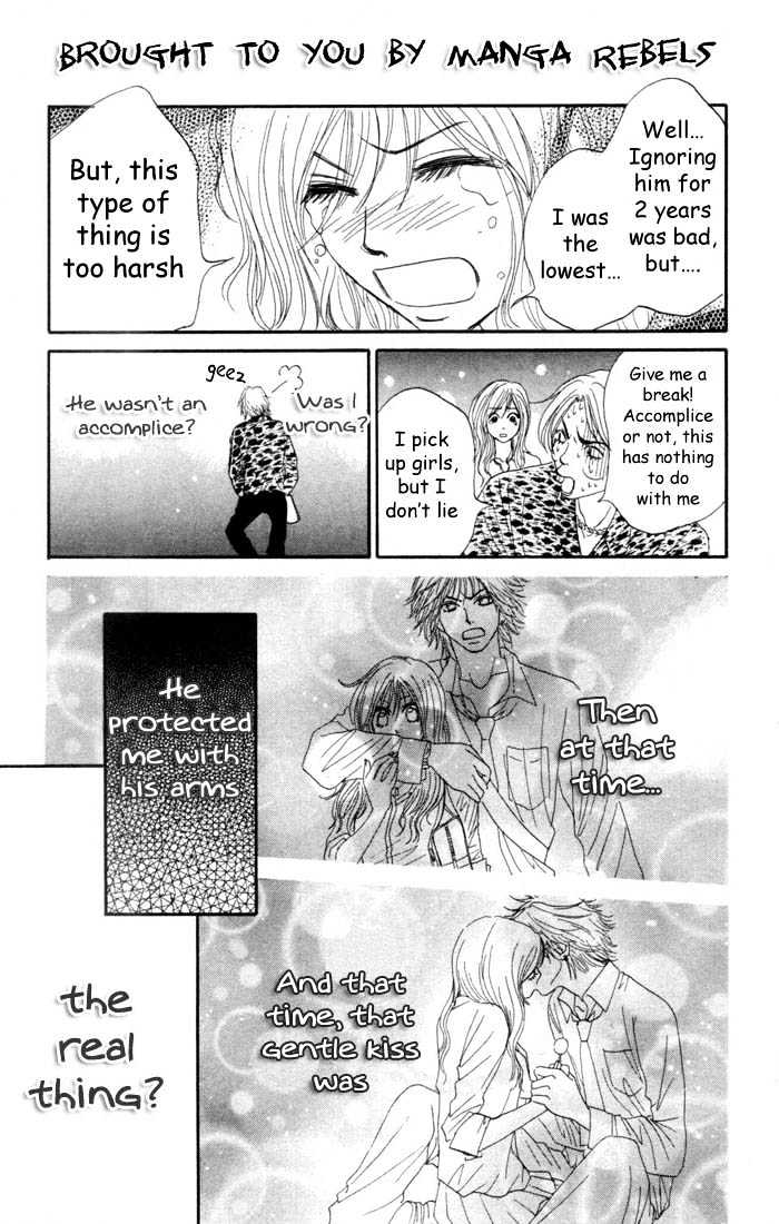 Aitsu ni Koishita Yottsu no Wake Chapter 1.2 page 21 - Chapter 1.2