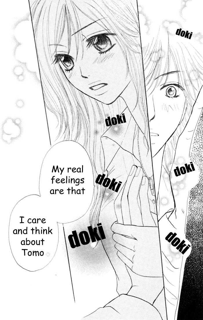 Aitsu ni Koishita Yottsu no Wake Chapter 1.2 page 24 - Chapter 1.2