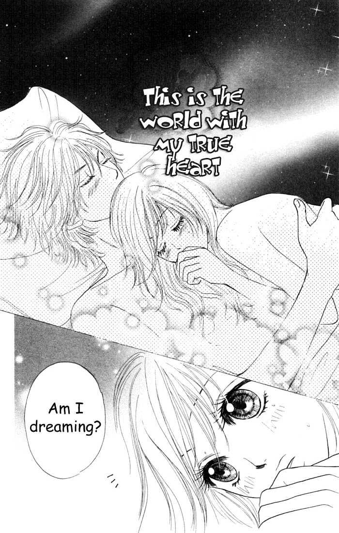Aitsu ni Koishita Yottsu no Wake Chapter 1.2 page 26 - Chapter 1.2
