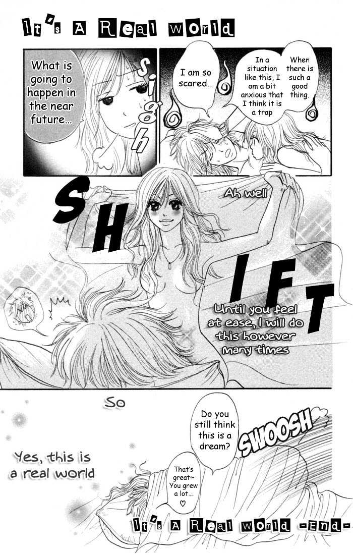 Aitsu ni Koishita Yottsu no Wake Chapter 1.2 page 27 - Chapter 1.2