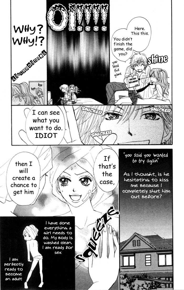Aitsu ni Koishita Yottsu no Wake Chapter 1.2 page 7 - Chapter 1.2