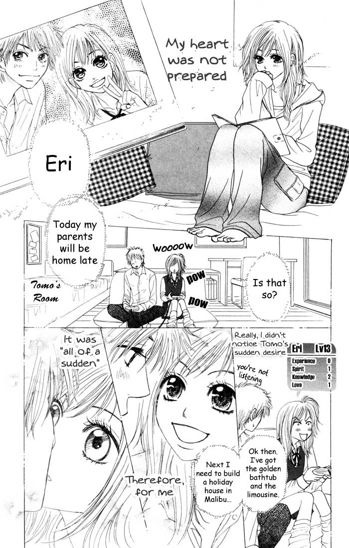 Aitsu ni Koishita Yottsu no Wake Chapter 1 page 12 - Chapter 1