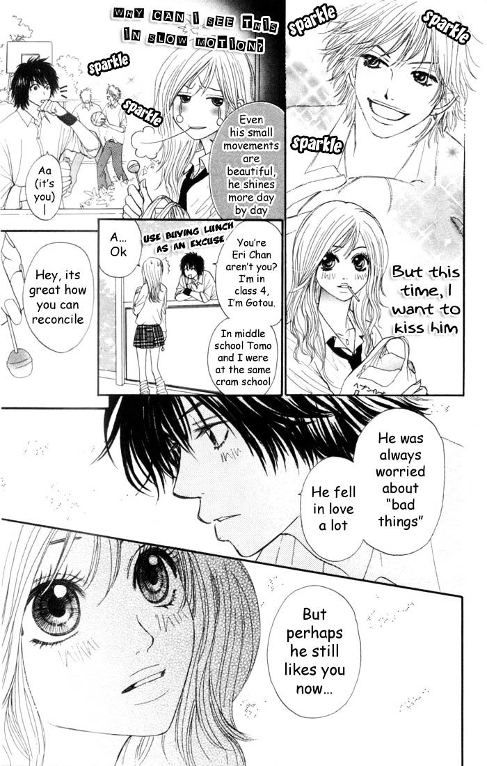 Aitsu ni Koishita Yottsu no Wake Chapter 1 page 14 - Chapter 1