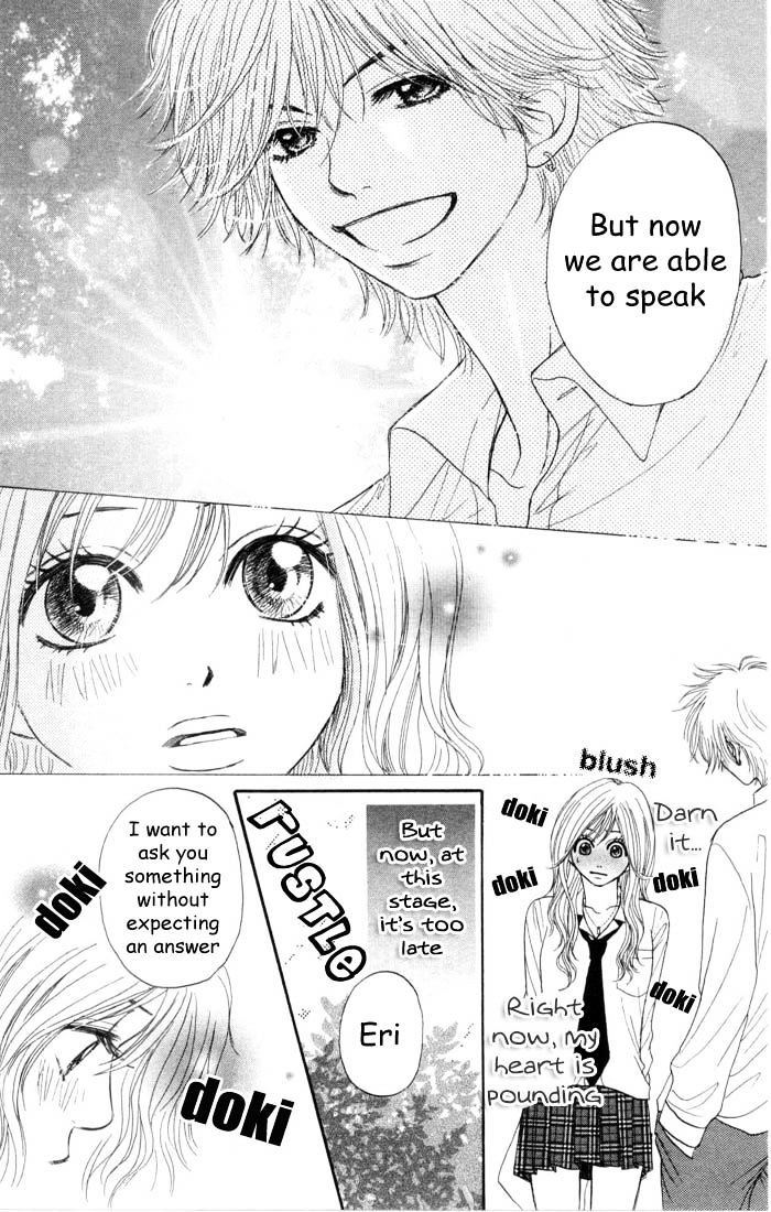 Aitsu ni Koishita Yottsu no Wake Chapter 1 page 17 - Chapter 1