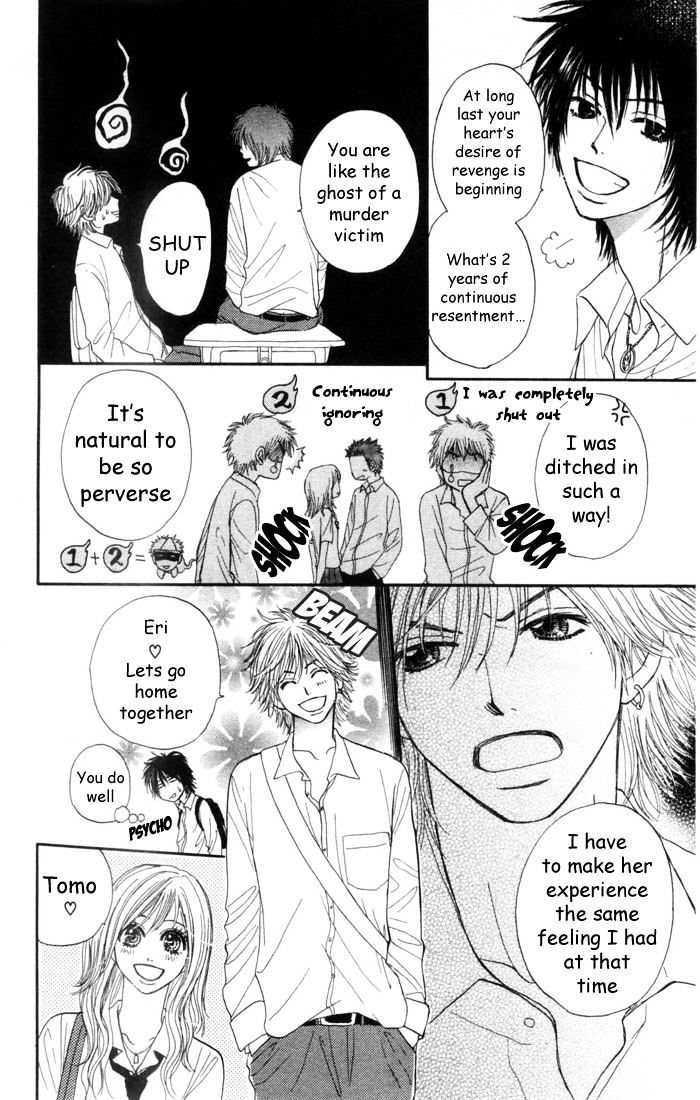 Aitsu ni Koishita Yottsu no Wake Chapter 1 page 21 - Chapter 1