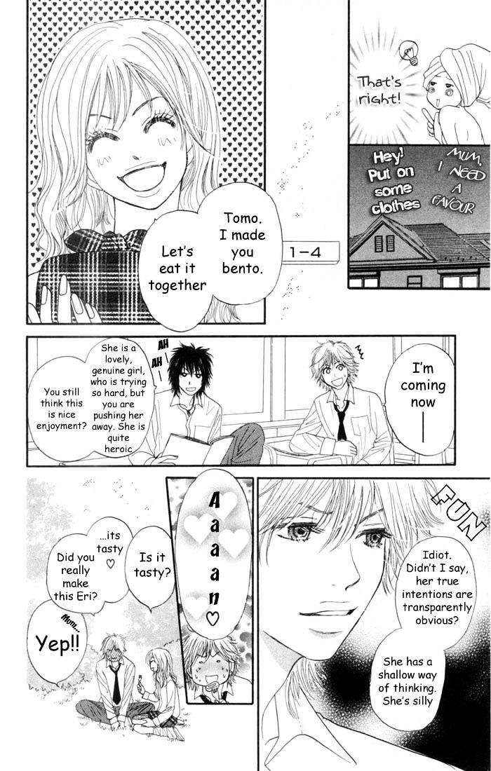 Aitsu ni Koishita Yottsu no Wake Chapter 1 page 27 - Chapter 1