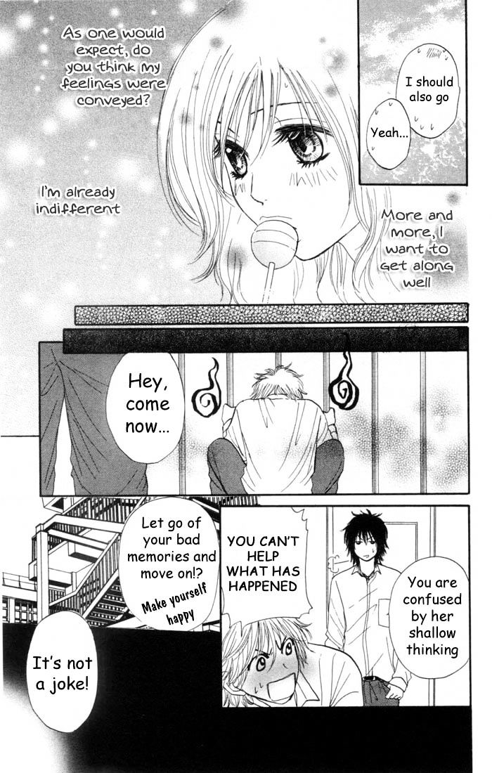 Aitsu ni Koishita Yottsu no Wake Chapter 1 page 30 - Chapter 1