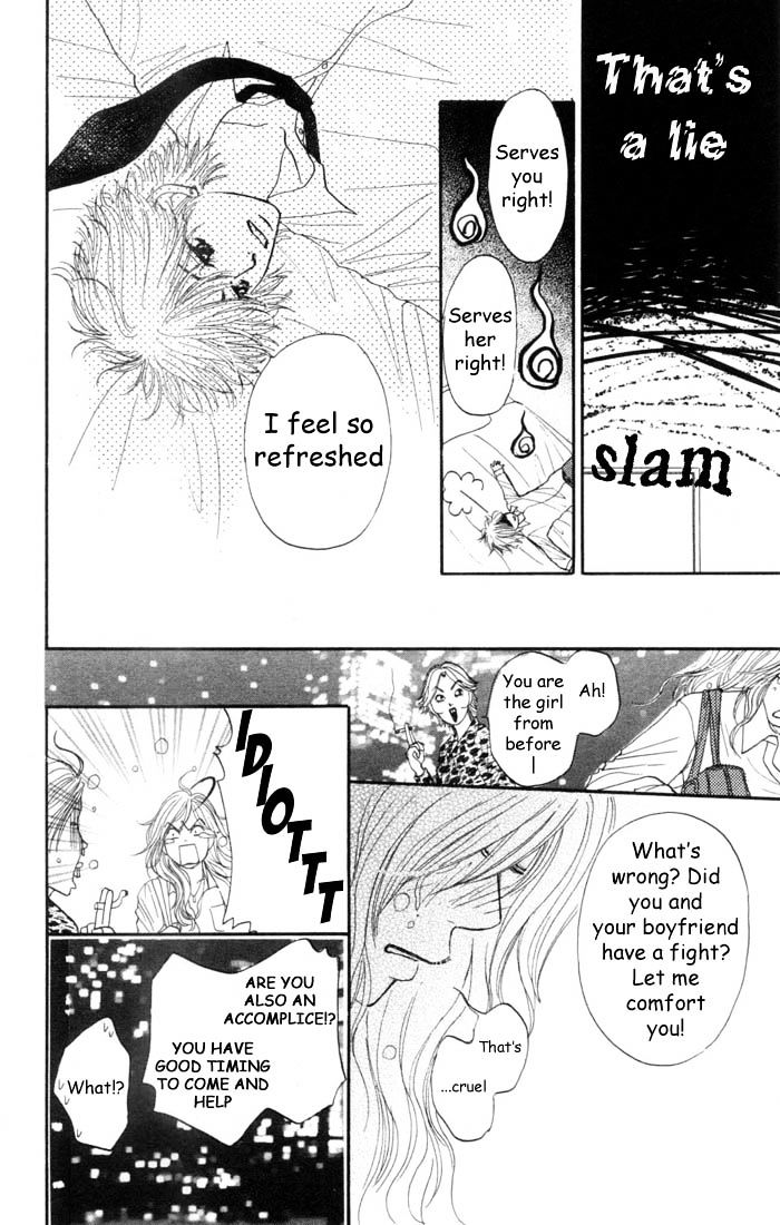 Aitsu ni Koishita Yottsu no Wake Chapter 1 page 39 - Chapter 1