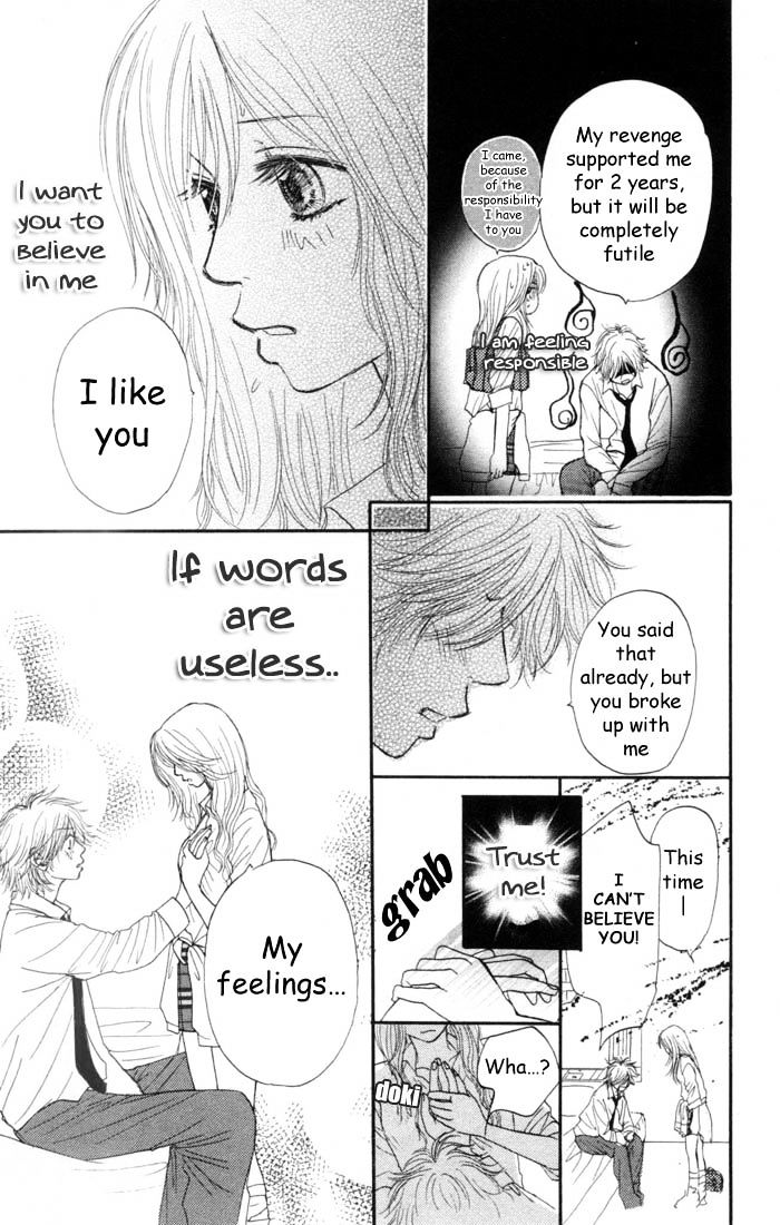 Aitsu ni Koishita Yottsu no Wake Chapter 1 page 42 - Chapter 1