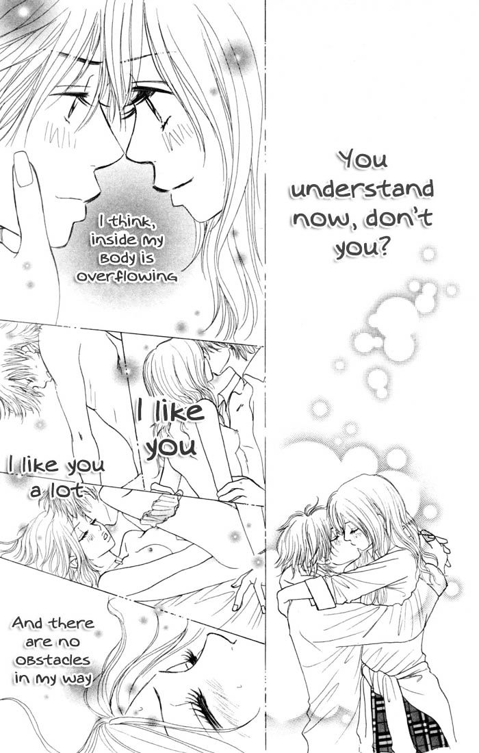 Aitsu ni Koishita Yottsu no Wake Chapter 1 page 44 - Chapter 1