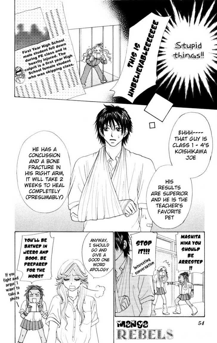 Aitsu ni Koishita Yottsu no Wake Chapter 2.1 page 12 - Chapter 2.1