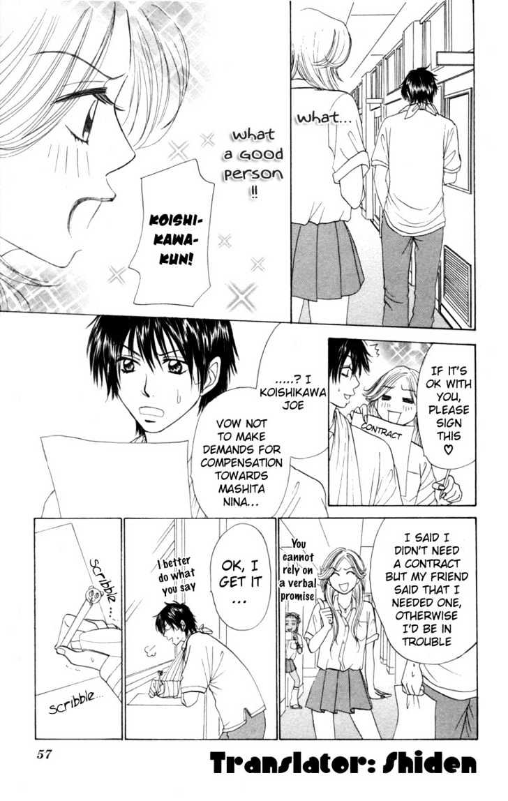 Aitsu ni Koishita Yottsu no Wake Chapter 2.1 page 15 - Chapter 2.1
