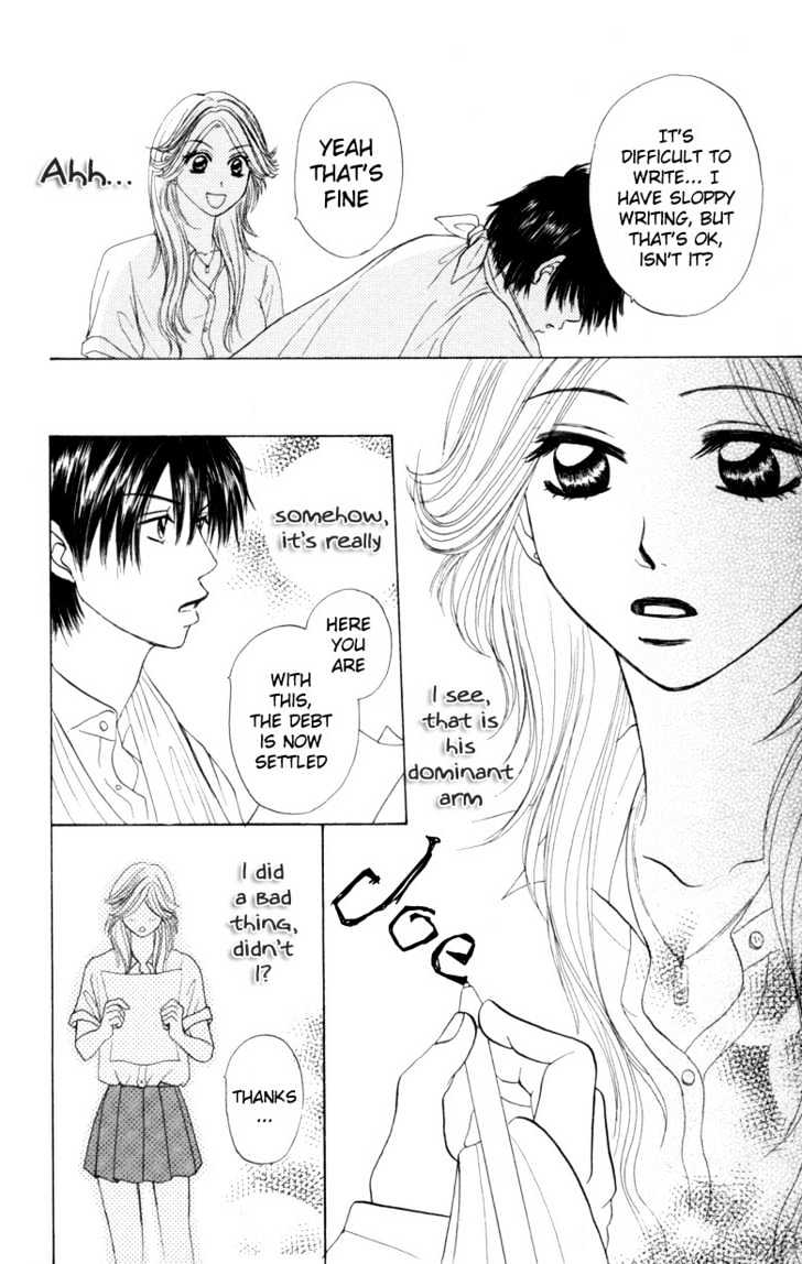 Aitsu ni Koishita Yottsu no Wake Chapter 2.1 page 16 - Chapter 2.1