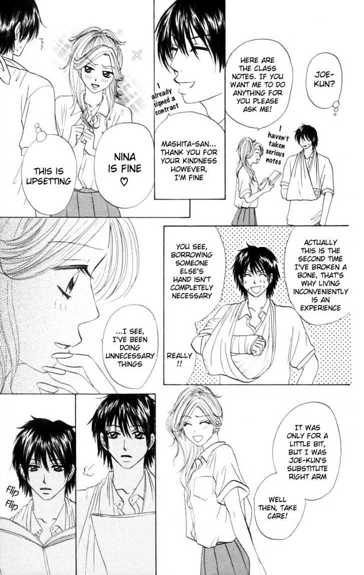 Aitsu ni Koishita Yottsu no Wake Chapter 2.1 page 19 - Chapter 2.1