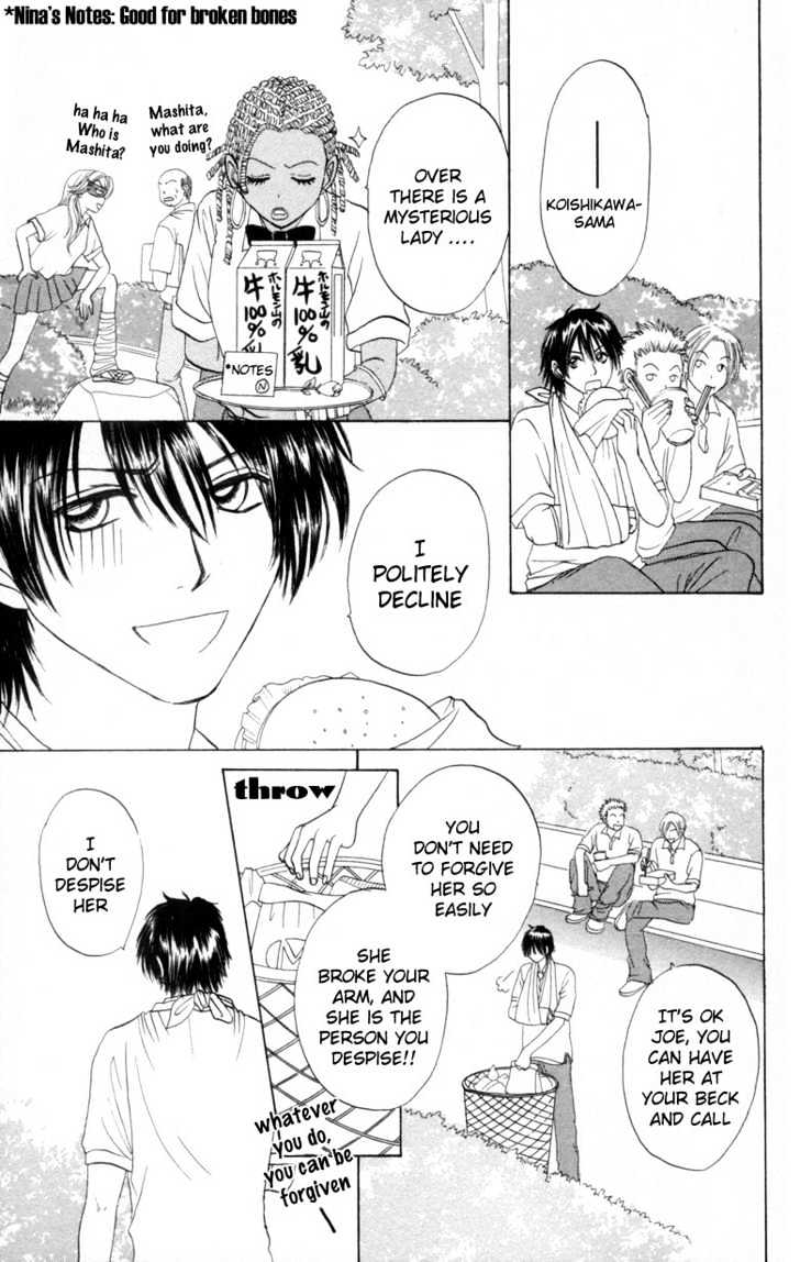 Aitsu ni Koishita Yottsu no Wake Chapter 2.1 page 21 - Chapter 2.1